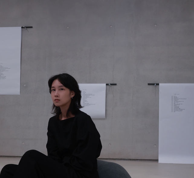 Zoe Qi-Jing Li
