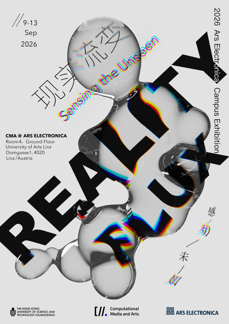 Reality Flux Exhibition Poster